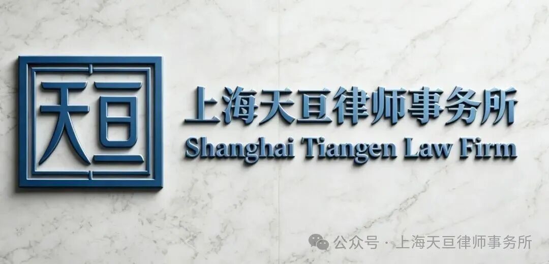 企业商事败诉根源:情理思维 vs 裁判规则