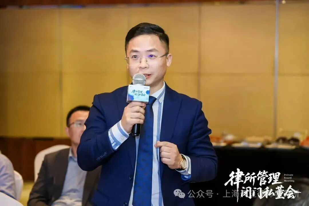 赵尚晓律师